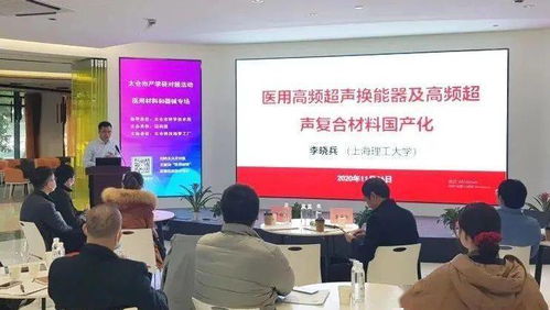 大數據驅動創新，邁科技榮膺上海市“專精特新”中小企業稱號