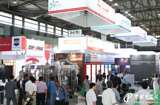 2016上海食品包裝設(shè)備展 一場(chǎng)引領(lǐng)食品工業(yè)未來的科技盛會(huì)與企業(yè)技術(shù)咨詢新平臺(tái)