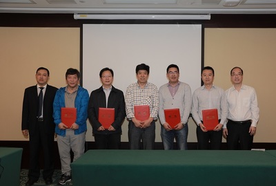 中天科技集團(tuán)啟動(dòng)2017國家重點(diǎn)研發(fā)計(jì)劃“全海深ROV非金屬鎧裝臍帶纜關(guān)鍵技術(shù)和試驗(yàn)”項(xiàng)目